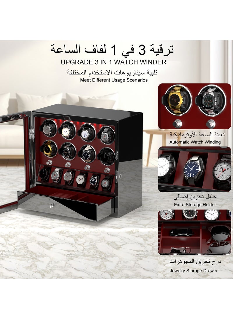 DUKWIN Watch Winder for 8 Automatic Watches with 6 Extra Watches Storage, White LED Light, 4 Rotation Modes, key lock and Jewelry Drawer for Men and Women