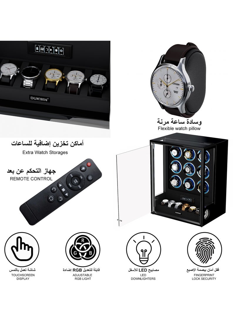 DUKWIN Fingerprint Lock Watch Winder for 8 Automatic Watches with 6 Watch Holders,  8 TPD, LCD Display, Adjustable Watch Winder and LED RGB Light for Men and Women,