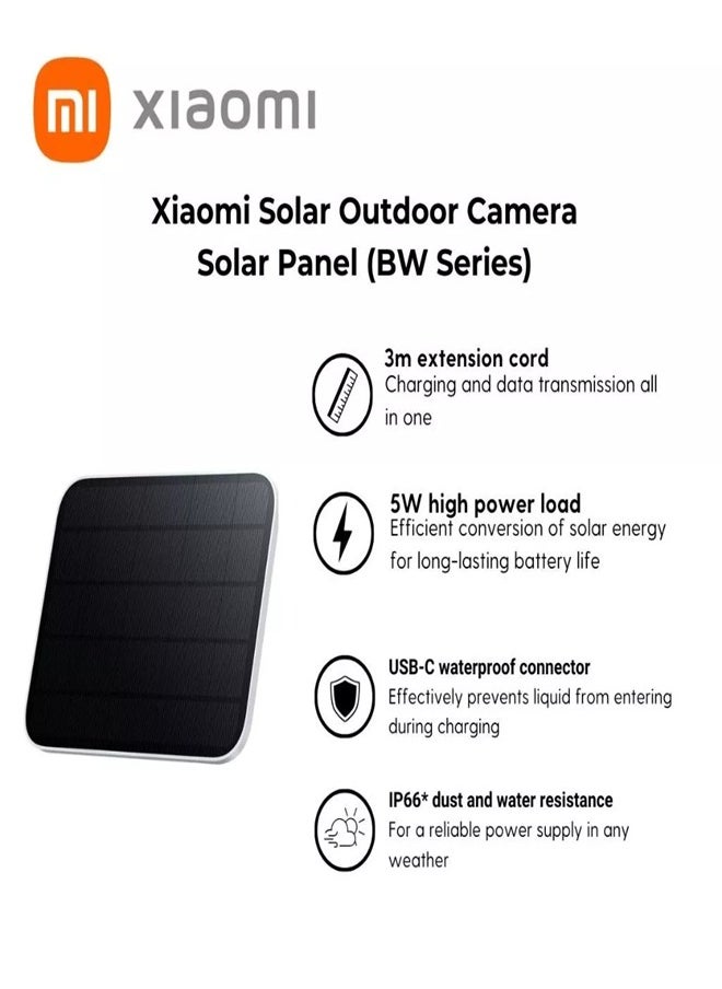 Xiaomi BW Series Outdoor Camera Solar Panel, 5W High Power Load, USB-C Waterproof Connector, IP66 Dust And Water-Resistance, 3m Extension Cord, MJSXJ10BY- White