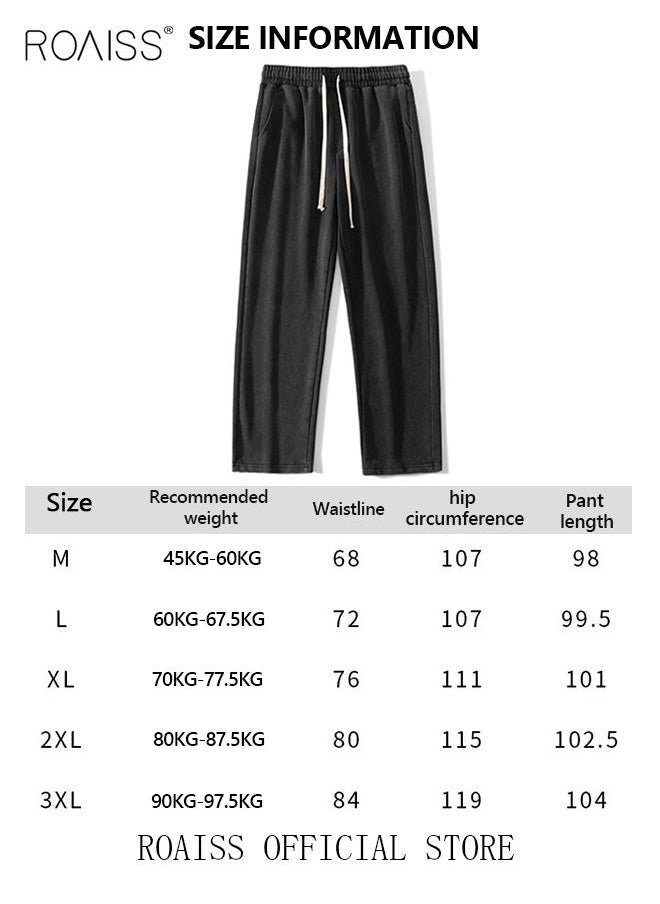 Men's Straight-Leg Pants Long Loose Fit Wide-Leg Trousers for Young Students Casual and Trendy with Good Fabric Drape