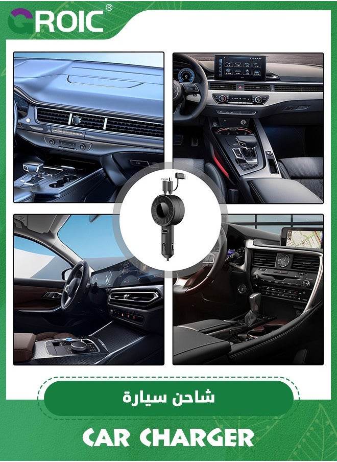 Retractable Car Charger with Retractable Cords, Small Fast Charge Retractable Car Phone Charger for iPhone and Android, Compatible with iPhone 16/15/14/13/12/11 Pro Max Samsung