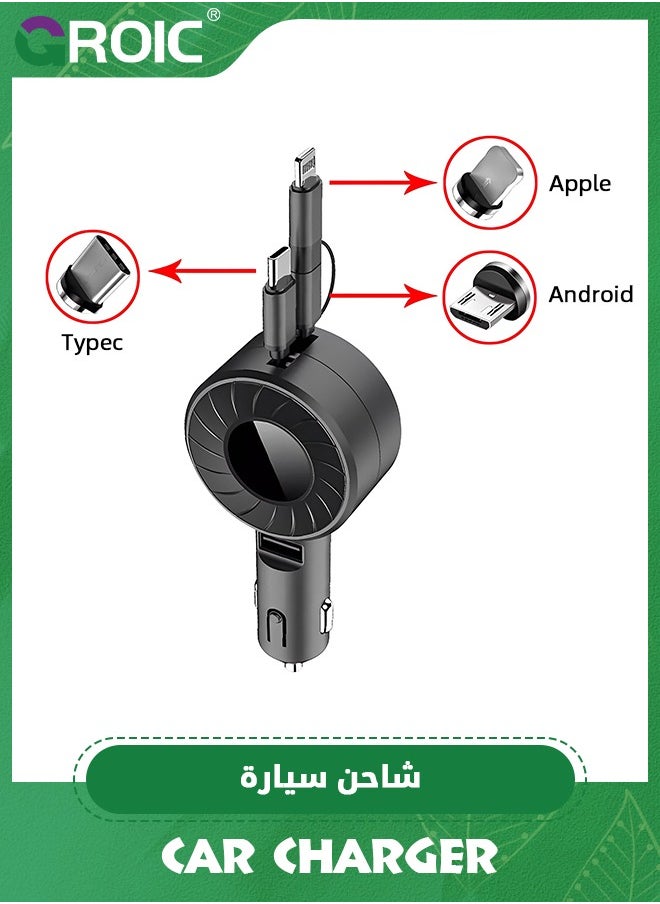 Retractable Car Charger with Retractable Cords, Small Fast Charge Retractable Car Phone Charger for iPhone and Android, Compatible with iPhone 16/15/14/13/12/11 Pro Max Samsung