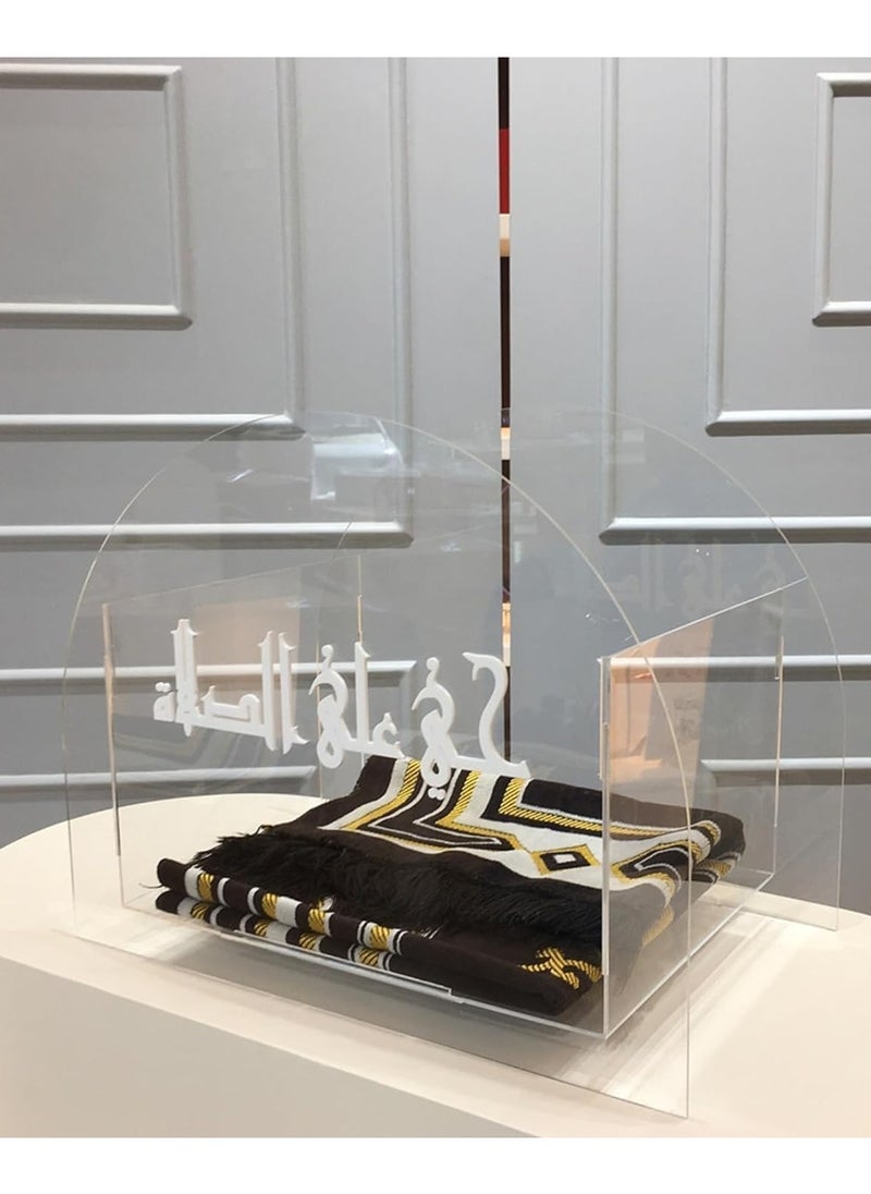 Stylish Transparent Acrylic Ramadan Prayer Mat Box, Ultimate Space-Saving Solution with Waterproof and Lightweight Design for Elegant Home Decor in Living Rooms, Bedrooms and Libraries
