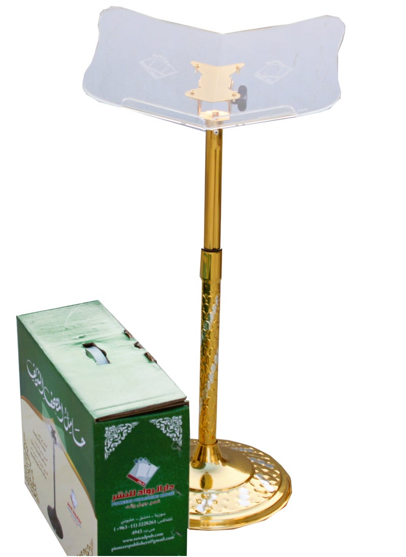 The distinctive Quran holder has a head made of golden acrylic material and is plated in a distinctive golden color. Its height can be adjusted from 50 to 95 cm. Transparent golden.