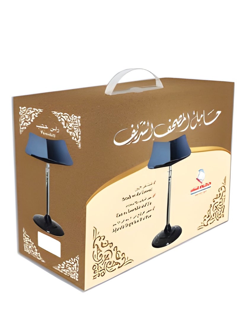 Wooden head Quran holder made of luxurious wood. Lightweight design makes it easy to move and carry. Equipped with wheels for easy movement. Black color.