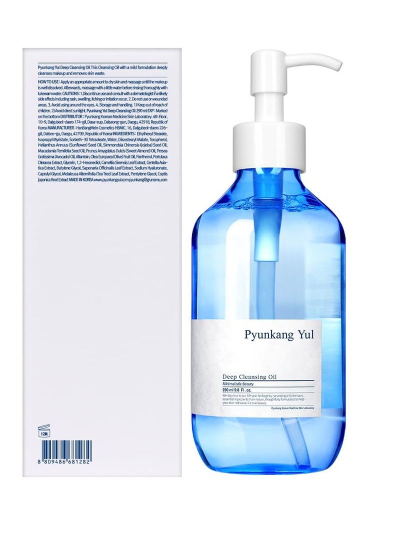 Pyunkang Yul [PKY] Deep Cleanser(Oil type) for Long-lasting Makeup Removal, Jojoba Oil to Cleanse Pores & Remove Impurities, Zero Irritation, Korean Skincare (9.8 Fl. Oz, 290ml)