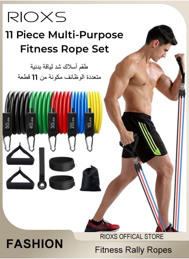 11 Pcs Fitness Rally Rope Set Unisex Resistance Band Strength Stackable 150lbs with Door Anchor and Handle For Indoor and Outdoor Fitness For Strength Training Yoga Exercise