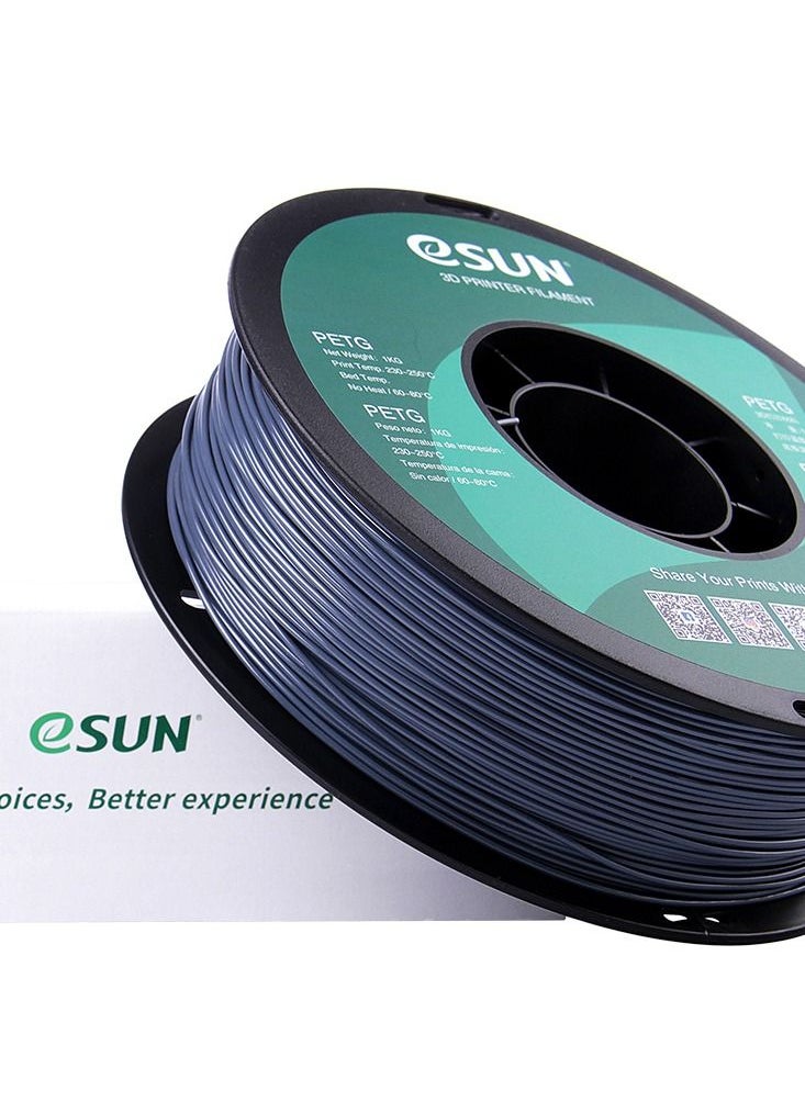 Esun 3D Printer Filament PETG  1.75 mm Dimensional Accuracy +/- 0.05 mm 1 Kg (2.2 lbs) Spool 3D Printing Material for 3D Printers - Solid Grey