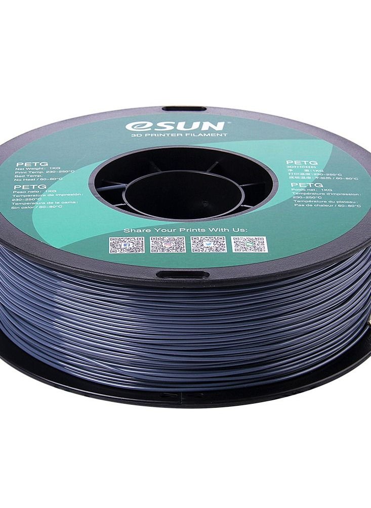 Esun 3D Printer Filament PETG  1.75 mm Dimensional Accuracy +/- 0.05 mm 1 Kg (2.2 lbs) Spool 3D Printing Material for 3D Printers - Solid Grey