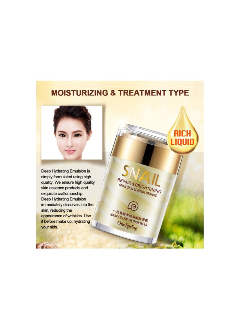 Moisturizing Skin Cream, Anti-Aging Snail Moisturizing Cream for Balance Skin's Skin Care and Remove Wrinkles (60g)