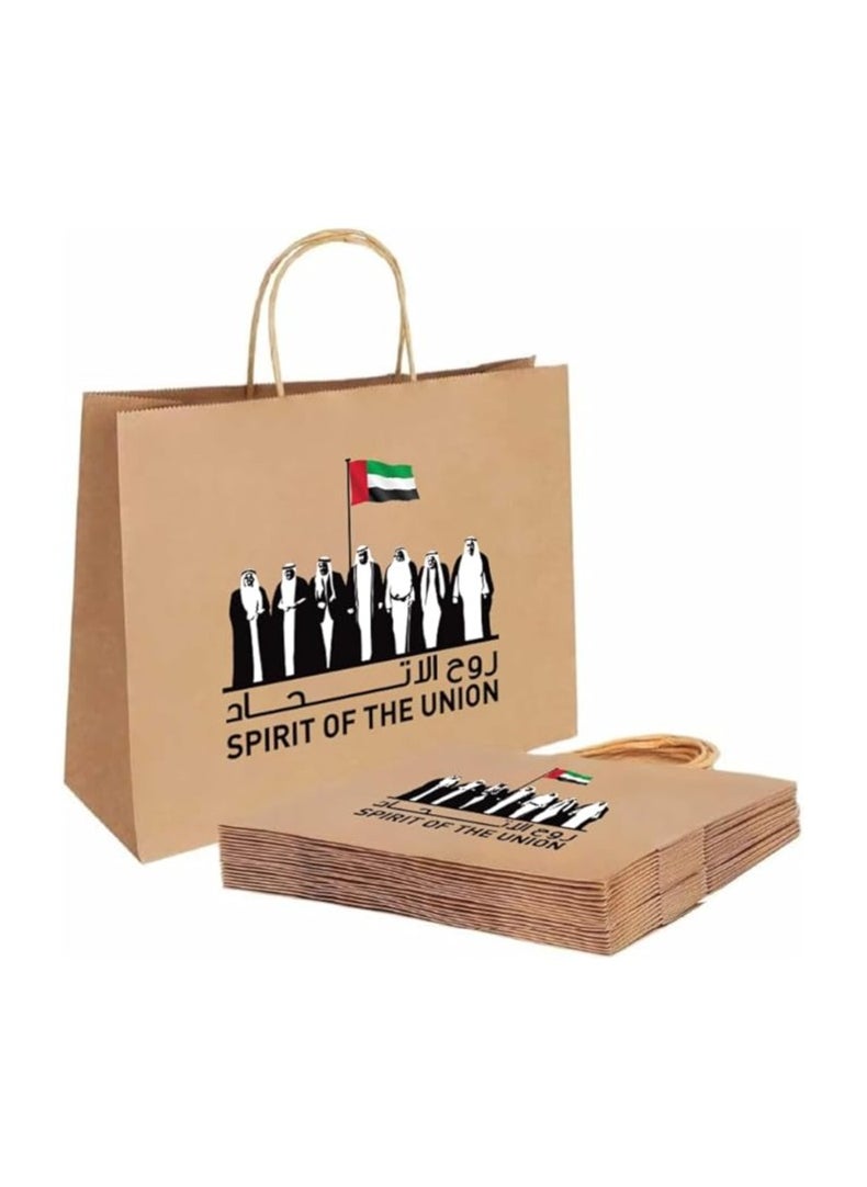 UAE Brown Paper Bag For National Day Celebration-Kraft Gift Bags With Twisted Paper Handle Eco-Friendly Reusable Biodegradable Bags A3 size