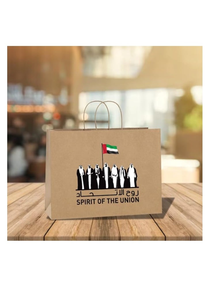 UAE Brown Paper Bag For National Day Celebration-Kraft Gift Bags With Twisted Paper Handle Eco-Friendly Reusable Biodegradable Bags A3 size