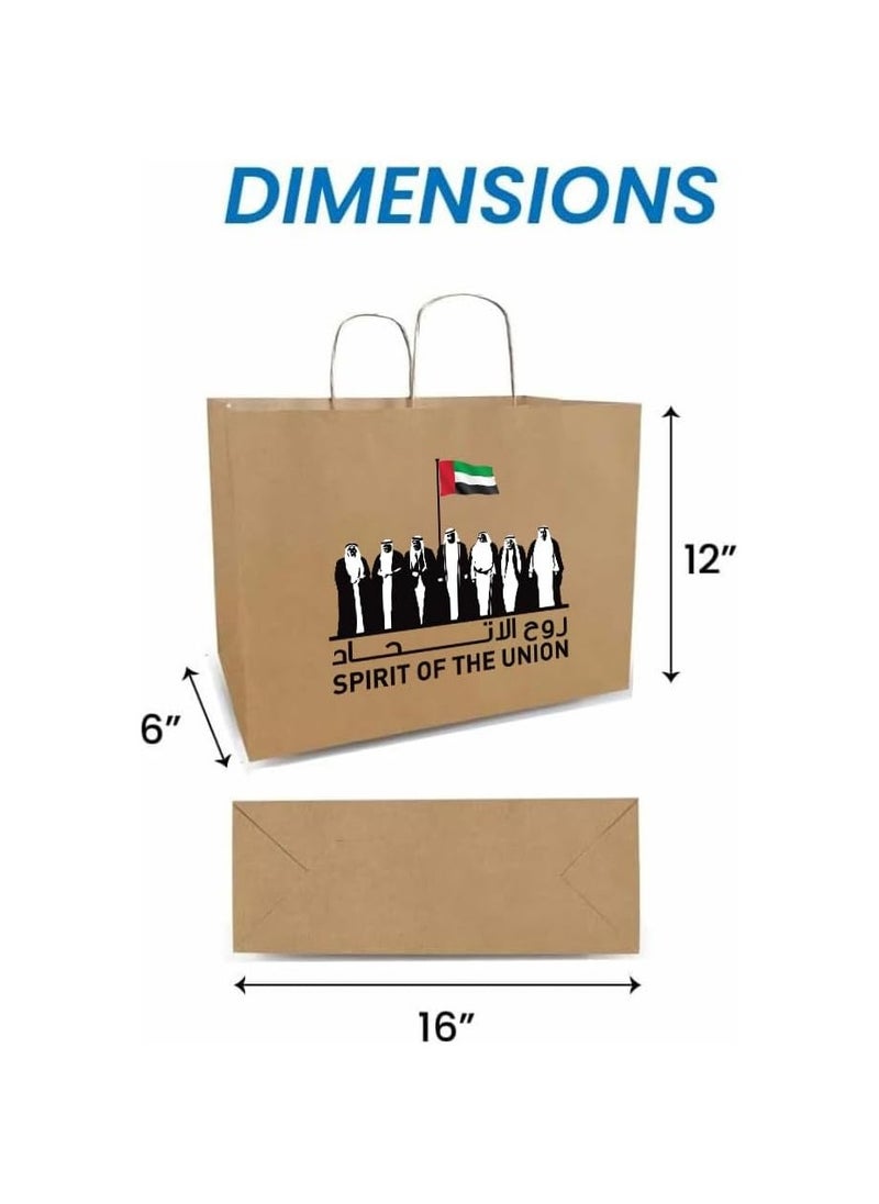 UAE Brown Paper Bag For National Day Celebration-Kraft Gift Bags With Twisted Paper Handle Eco-Friendly Reusable Biodegradable Bags A3 size