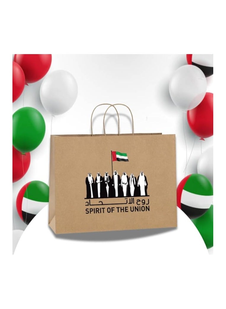 UAE Brown Paper Bag For National Day Celebration-Kraft Gift Bags With Twisted Paper Handle Eco-Friendly Reusable Biodegradable Bags A3 size