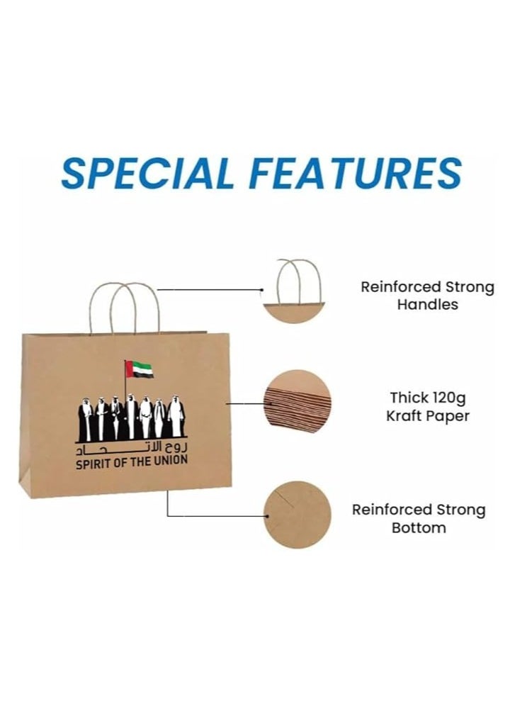 UAE Brown Paper Bag For National Day Celebration-Kraft Gift Bags With Twisted Paper Handle Eco-Friendly Reusable Biodegradable Bags A3 size