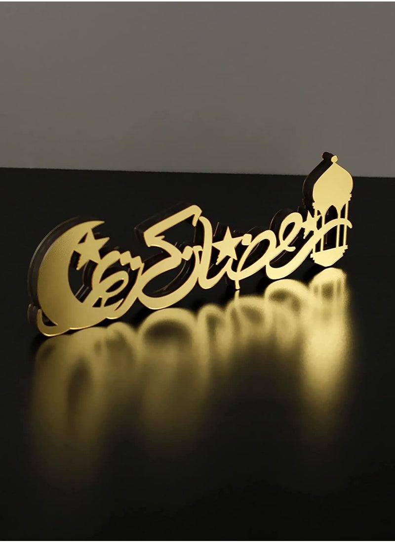 Wooden Acrylic Islamic Tabletop Ramadan Kareem Decoration for Gift and Home Décor