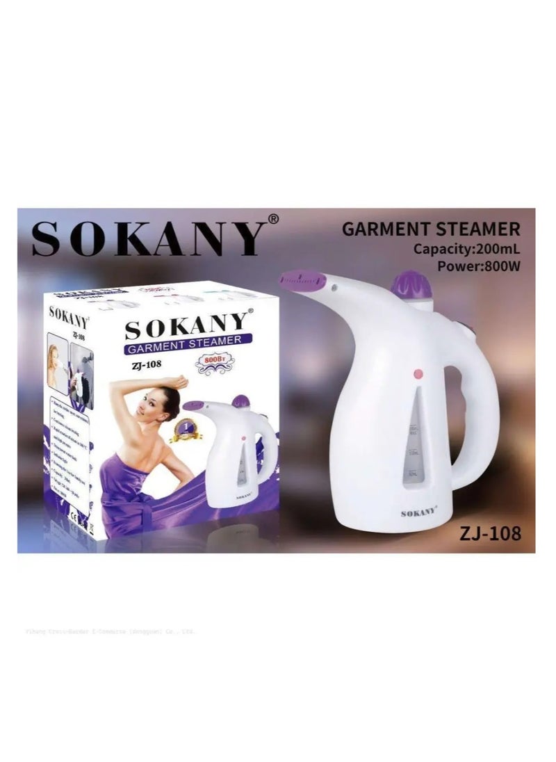 Sokany ZJ-108 Multifunctional Steamer 800 watts