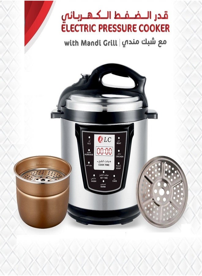 Electric Pressure Cooker SH-4202