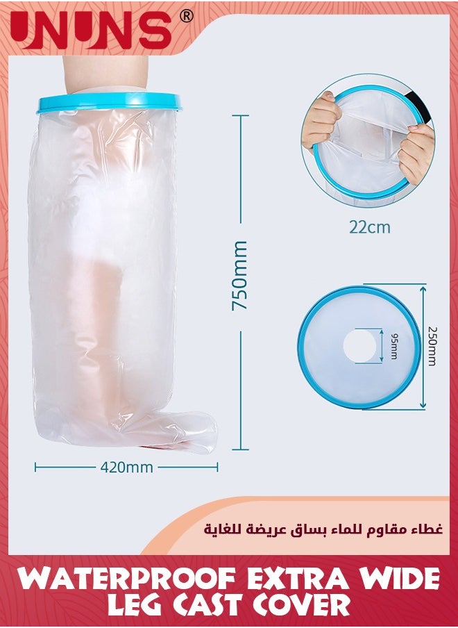 Waterproof Extra Wide Leg Cast Cover, Adult Full Leg Cast Shower Protector for Shower Bath,Extra Large Watertight Foot Protector for Plus Size Adults Foot Surgery Casts Boots