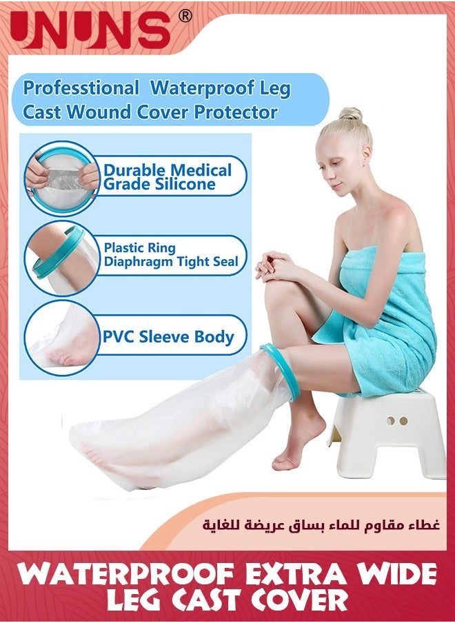 Waterproof Extra Wide Leg Cast Cover, Adult Full Leg Cast Shower Protector for Shower Bath,Extra Large Watertight Foot Protector for Plus Size Adults Foot Surgery Casts Boots