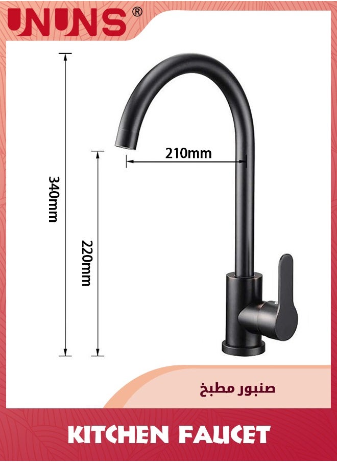 Kitchen Facuet,360 Degree Swivel Spout Kitchen Sink Tap With 60cm Water Pipe,Single-Lever Cold And Hot Water Sink Mixer Tap For Kitchen Bar RV Outdoor,Black