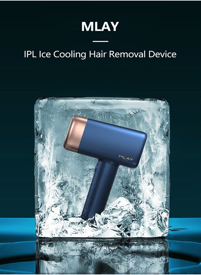 Malay T14 IPL Ice Compress Hair Removal Device With Bikini Lense