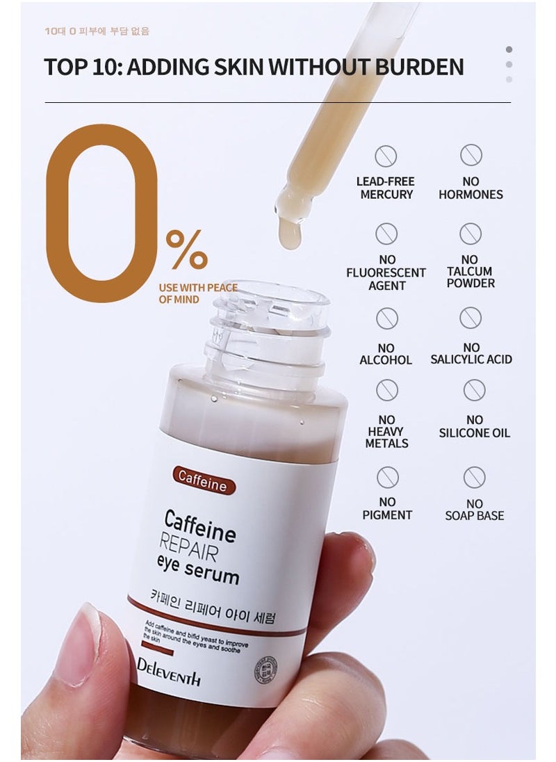 DEleventh Korean Brand Caffeine Repair Eye Serum 30ml / with Vitamin E, Anti-Oxidation, Fade Fine Lines, Reduce Puffiness and Dark Circles, Firm and Hydrate Delicate Eye Area