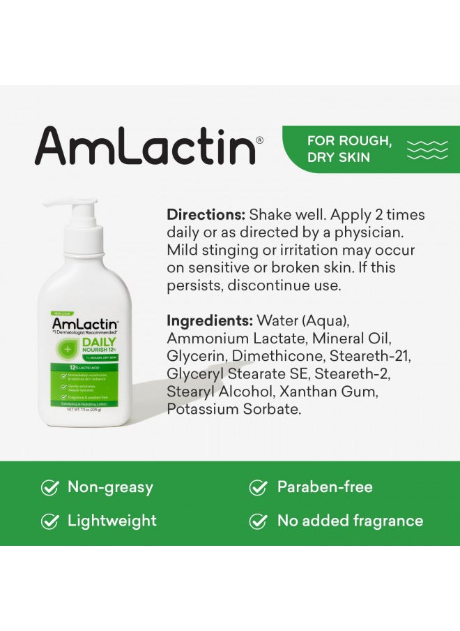 AmLactin Daily Moisturizing Lotion for Dry Skin 7.9 oz Pump Bottle 2-in-1 Exfoliator and Body Lotion with 12% Lactic Acid, Dermatologist-Recommended Moisturizer for Soft Smooth Skin