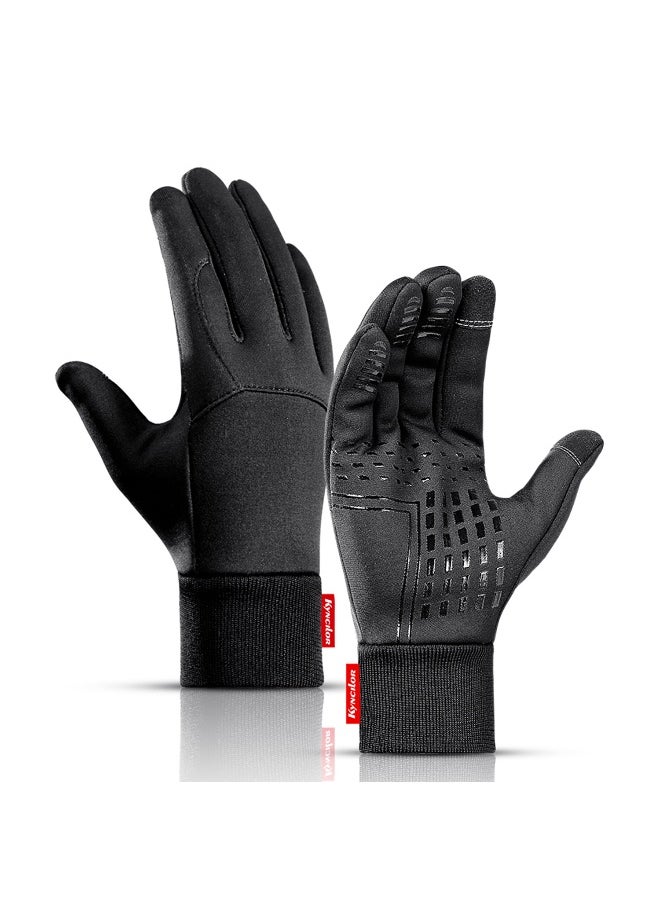 Outdoor Winter Sports Gloves 25x17cm