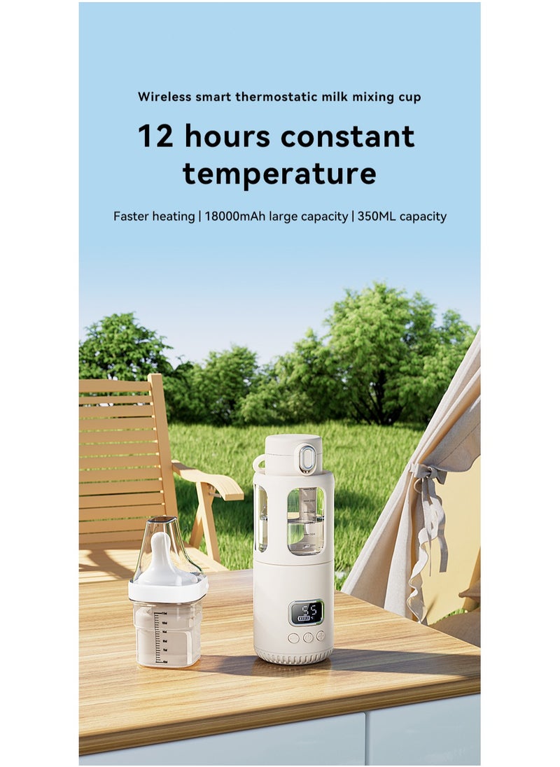 Wireless Smart Thermostatic Milk Mixing Cup, 350ML Capacity, 12 Hours Constant Temperature, 18000mAh Large Battery, Faster Heating，Constant temperature cup for babies to take out for milk making, wireless insulation milk mixer for soaking milk