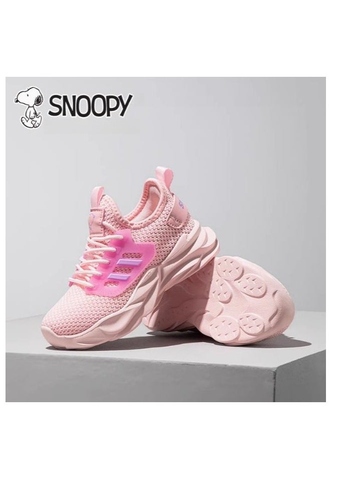 Children's Breathable One Foot Ultra Light Sports Shoes