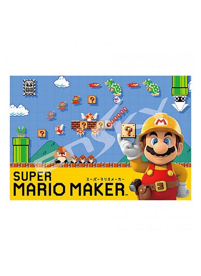 Nintendo Super Mario Maker Jigsaw Puzzle (300 Piece)