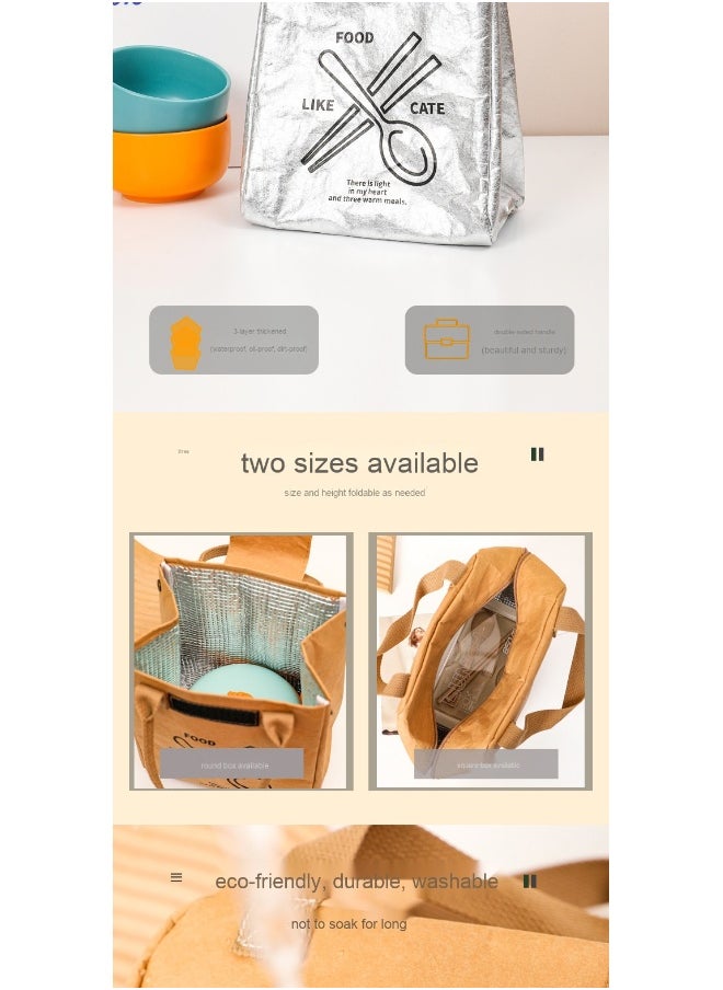 Dupont Paper Kraft Lunch Bag Aluminum Foil Insulated Bag Lunch Box Bag Waterproof Oil-proof Bento Bag Lunch Box Bag Lunch Bag