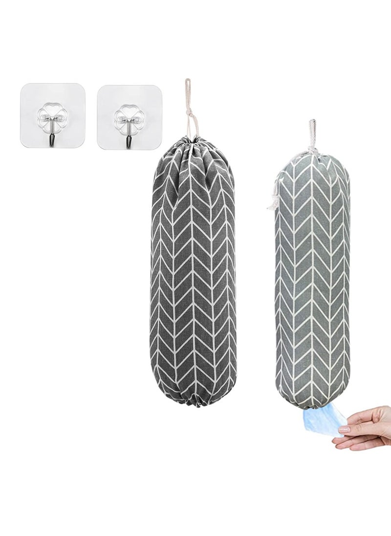 Plastic Bag Holder, 2 Pcs Reusable Grocery Bag Holder Hanging Storage Bag, Wall Mount Trash Bag Dispenser for Home Kitchen Cabinet, Shopping Bags Carrier, Adjustment with Drawstring