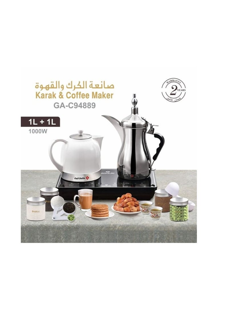 Coffee and Tea Maker with 1 Liter Capacities, 1000 Watts, 2-in-1 Karak and Coffee Functions