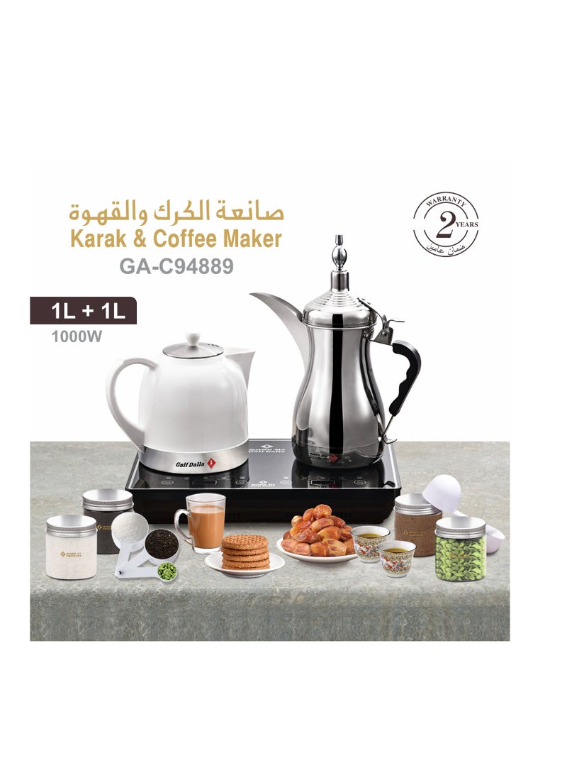 Coffee and Tea Maker with 1 Liter Capacities, 1000 Watts, 2-in-1 Karak and Coffee Functions