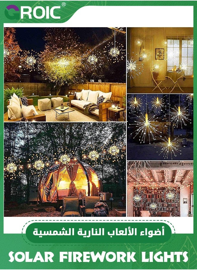 2 PCS Solar Lights Outdoor Solar Firework Lights, 2 Pcs 180 LED Solar Powered Hanging Lights Outdoor Waterproof Hanging Fairy Garden Lights Landscape Lights Christmas Decorations (Warm White)