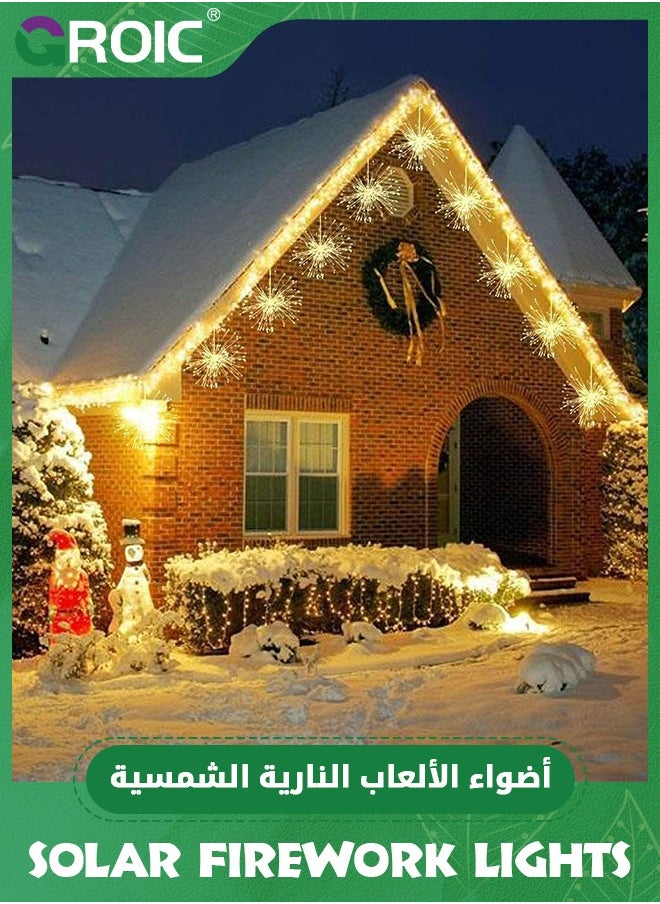 2 PCS Solar Lights Outdoor Solar Firework Lights, 2 Pcs 180 LED Solar Powered Hanging Lights Outdoor Waterproof Hanging Fairy Garden Lights Landscape Lights Christmas Decorations (Warm White)