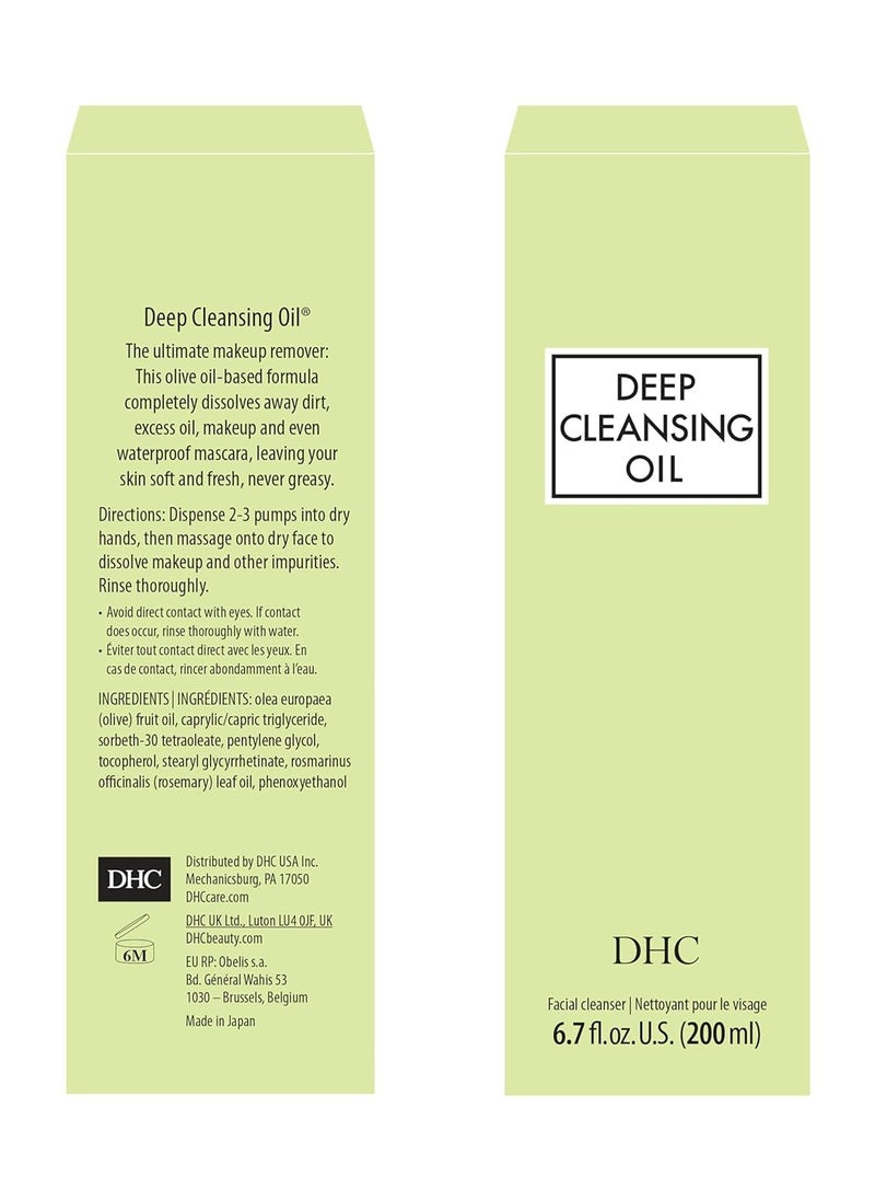 DHC Deep Cleansing Oil, Facial Cleansing Oil, Makeup Remover, Cleanses without Clogging Pores, Residue-Free, Fragrance and Colorant Free, All Skin Types, 6.7 fl. oz.