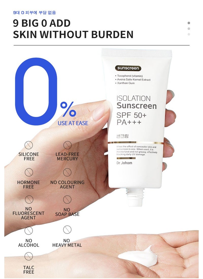 DEleventh Korean Brand SPF 50+ PA+++ Sunscreen Cream 50g / Aqueous and Non-Greasy, Effectively Blocks Daily UV Damage and Protects Facial Skin, Neck & Arms