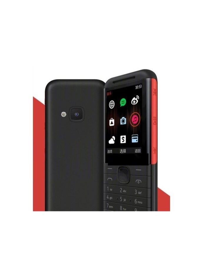 5310 Dual SIM Black Red 8MB RAM 16MB 4G