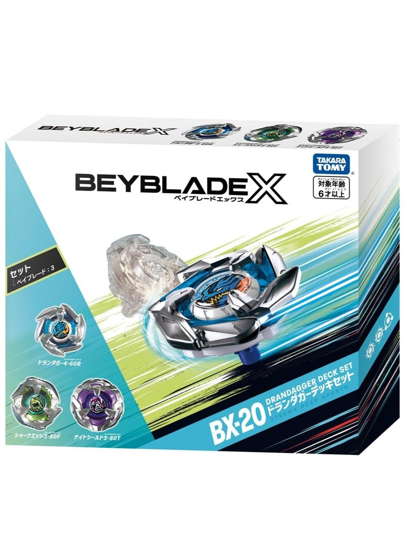 BEYBLADE X Beyblade X BX-20 Drunda Garer Deck Set Metal