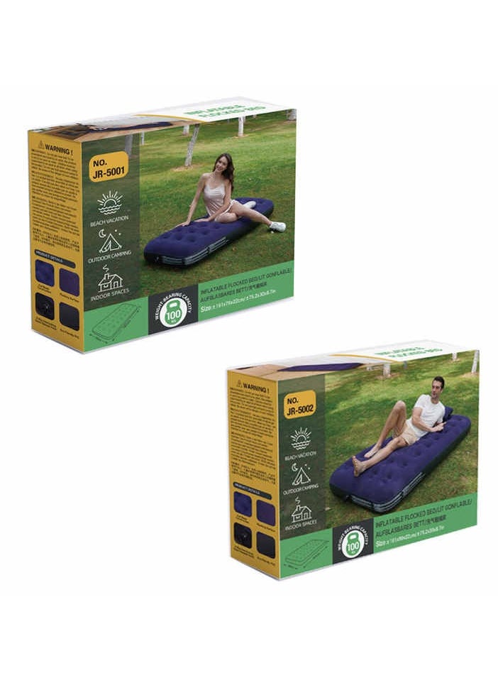 Inflatable flocked air bed JR-5001