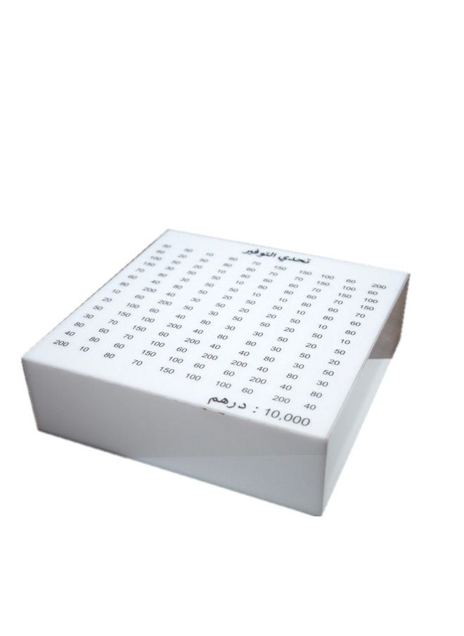 10,000 Dirham High Quality White Square  Acrylic Money Piggy Savings Bank Coin Box