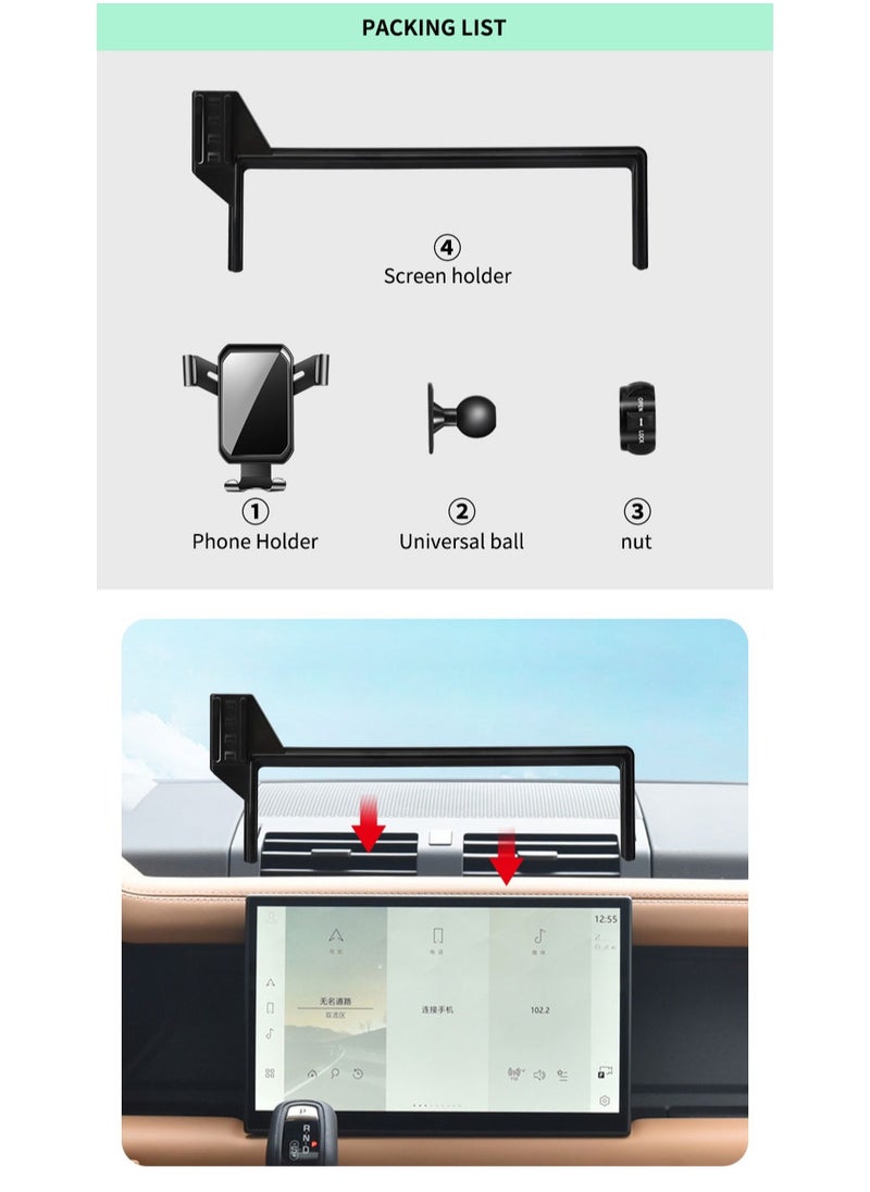 Land Rover Defender Phone holder 2022-2025(11.4 inches) Monitor Phone Mount Gravity Car Holder for all phones