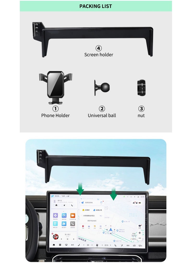 Jetour T2 Phone holder 2022-2025(15.6 inches) Monitor Phone Mount Gravity Car Holder for all phones