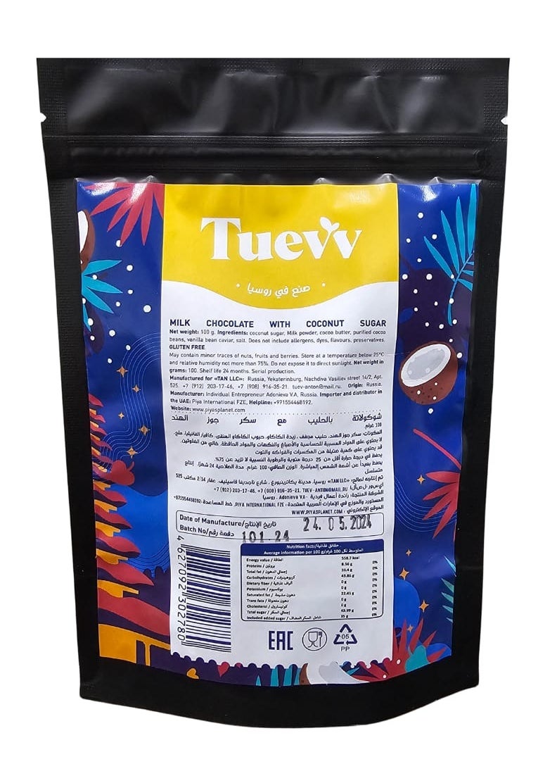 Tuevv Milk Chocolate with Coconut Sugar 100g