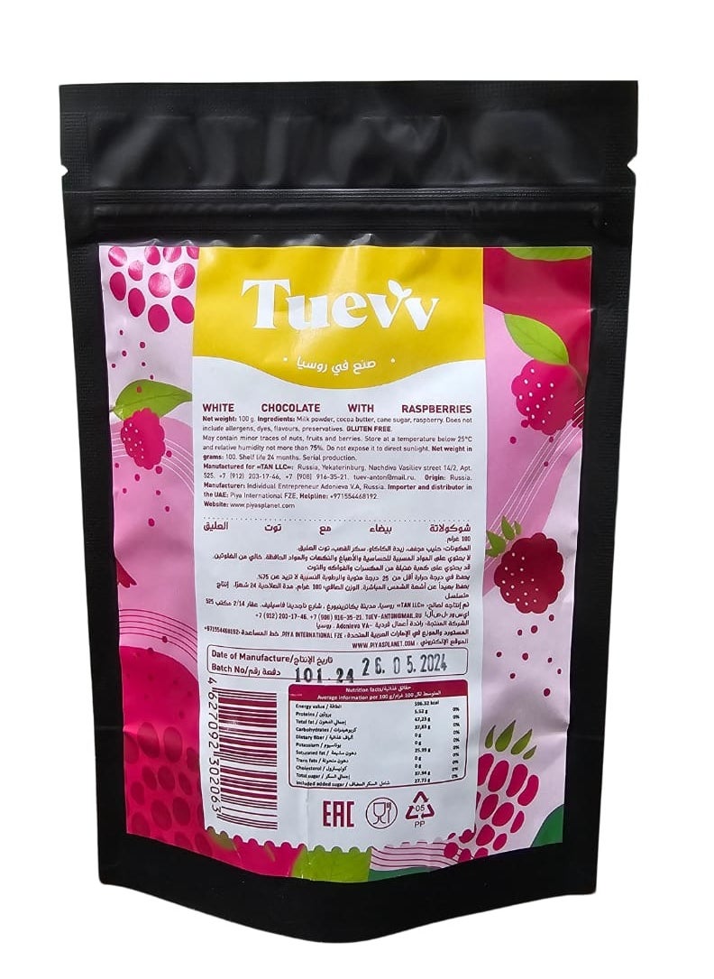 Tuevv White Chocolate with Raspberries 100g