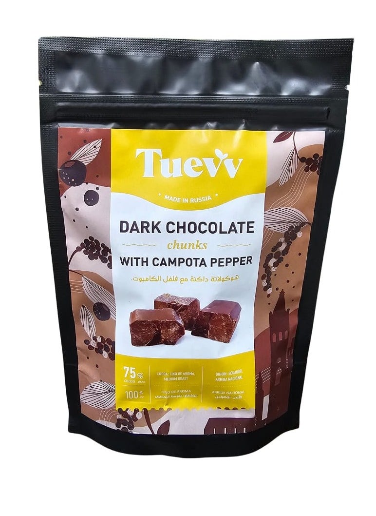 Tuevv Dark Chocolate with Campota Pepper 100g