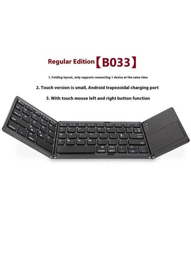 Wireless Foldable Keyboard With Touchpad Dark -black/gery-oldable Bluetooth Keyboard, Folding Portable Wireless Keyboard with touchpad,Travel Pocket Keyboard